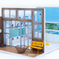 地元で愛されたお風呂屋さん-9