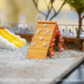 保育園旧園舎を残そうプロジェクト-11